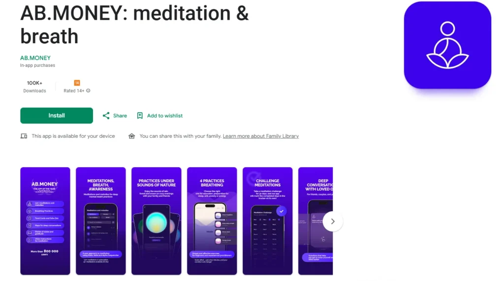Aplicativo criado com flutterflow